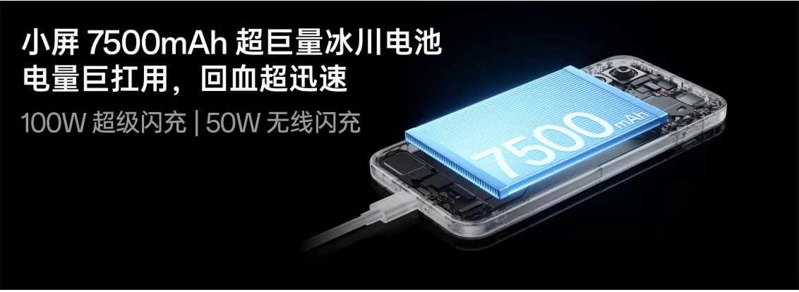 oneplus 15t