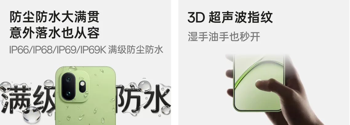 oneplus 15t