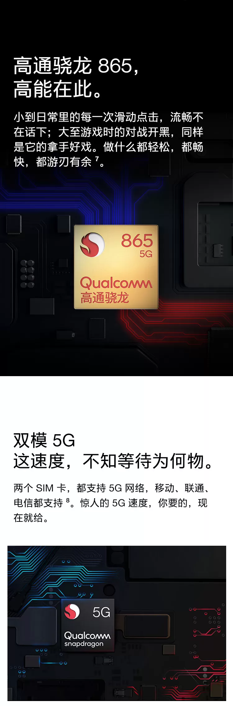 oneplus 8
