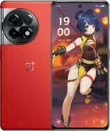 OnePlus Ace 2 Cell Phone Red 18GB RAM 512GB ROM — photo 2