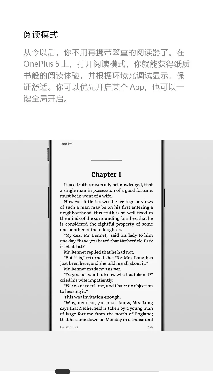 oneplus 5