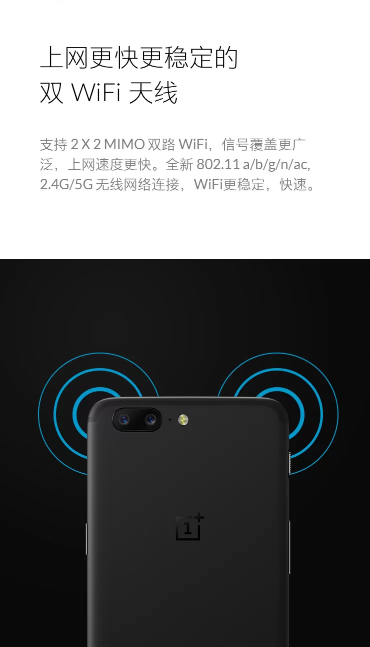 oneplus 5