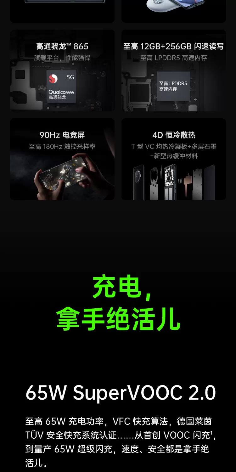 ace2