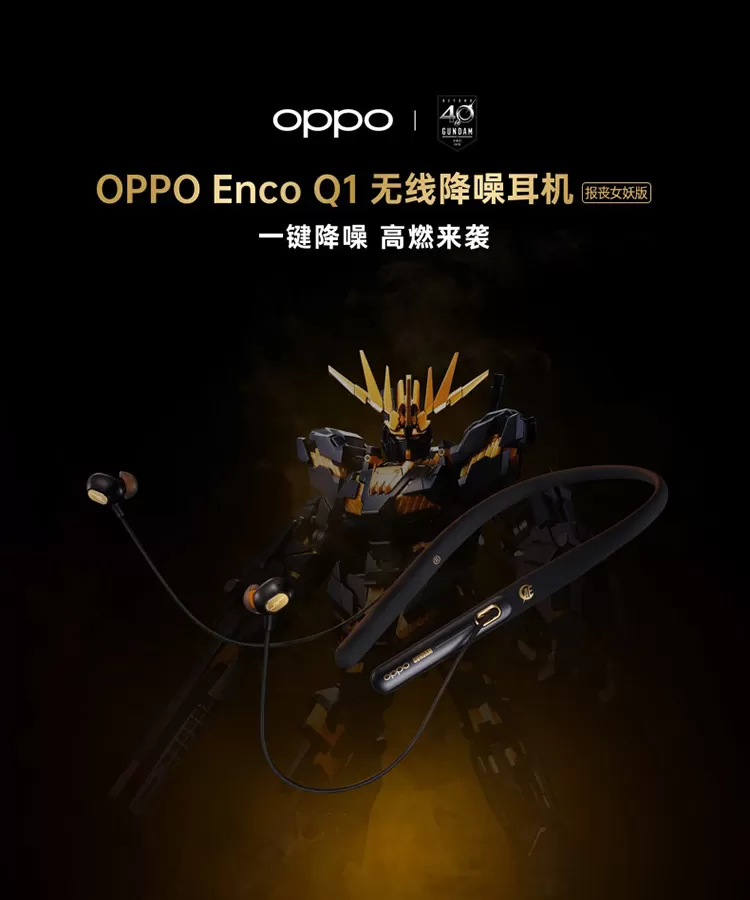 q1