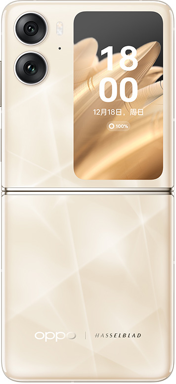Buy OPPO Find N2 Flip Cell Phone Gold 16GB RAM 512GB ROM Online 