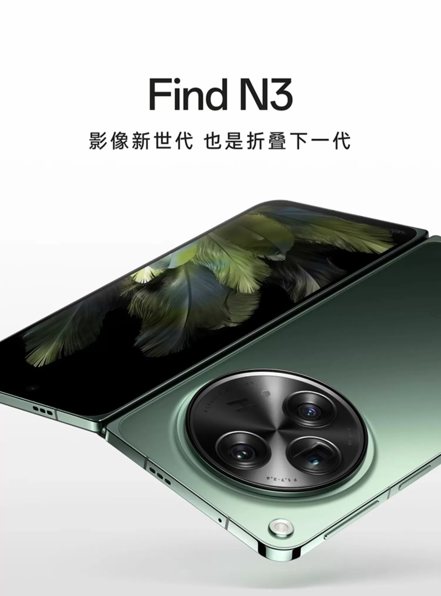 find n3