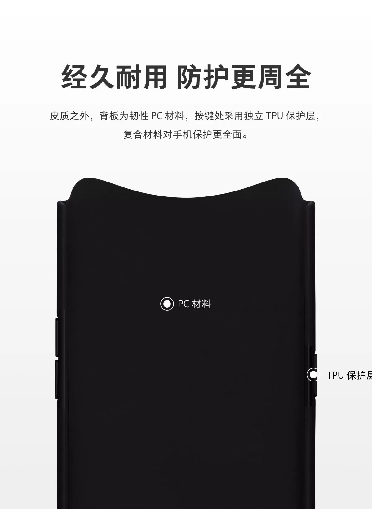 oppo find x Leather case