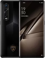 OPPO Find X2 Pro Cell Phone ROM — photo 1