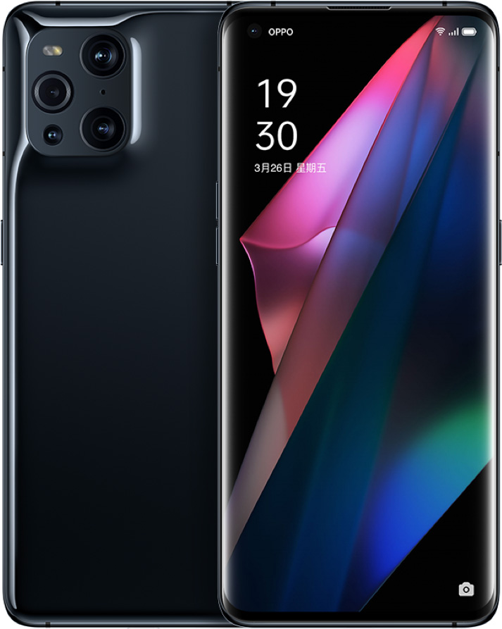 Buy OPPO Find X3 Cell Phone Black 8GB RAM 128GB ROM Online With