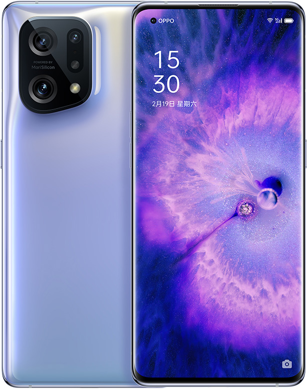 Buy OPPO Find X5 Cell Phone Purple 12GB RAM 256GB ROM Online With