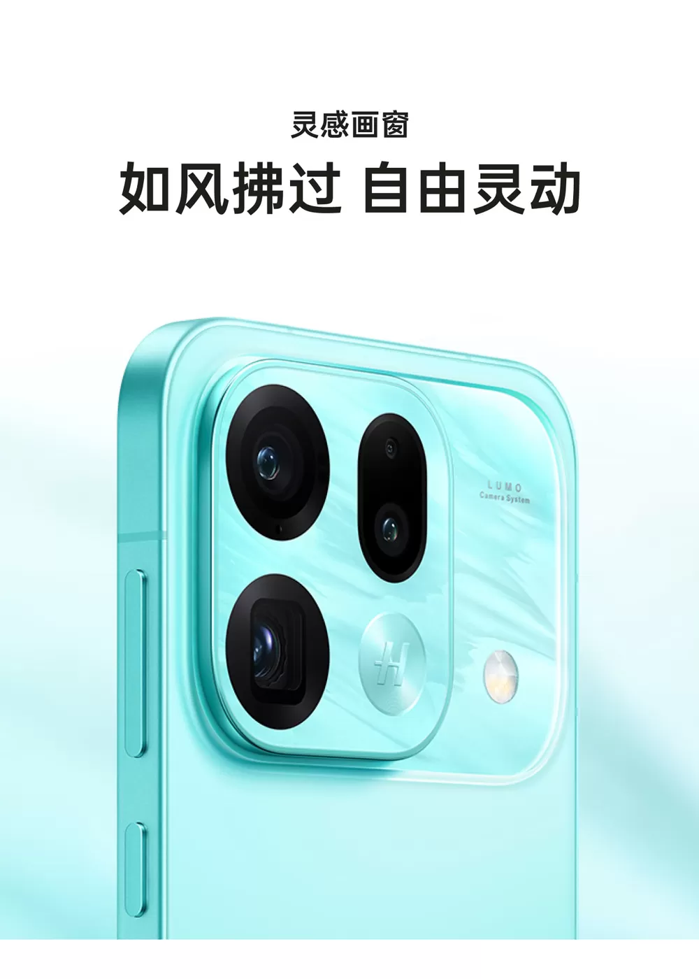 oppo find x9s