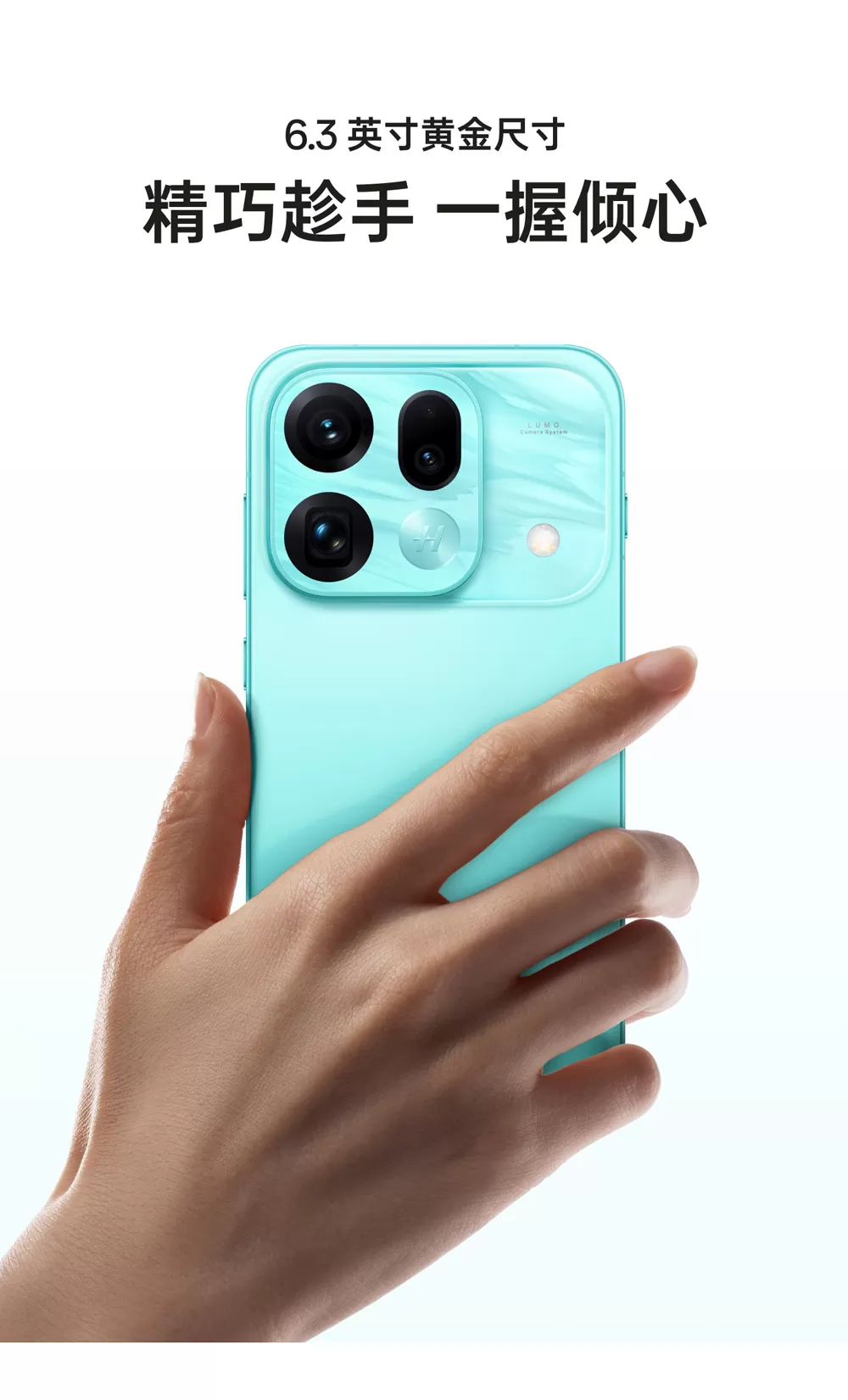 oppo find x9s