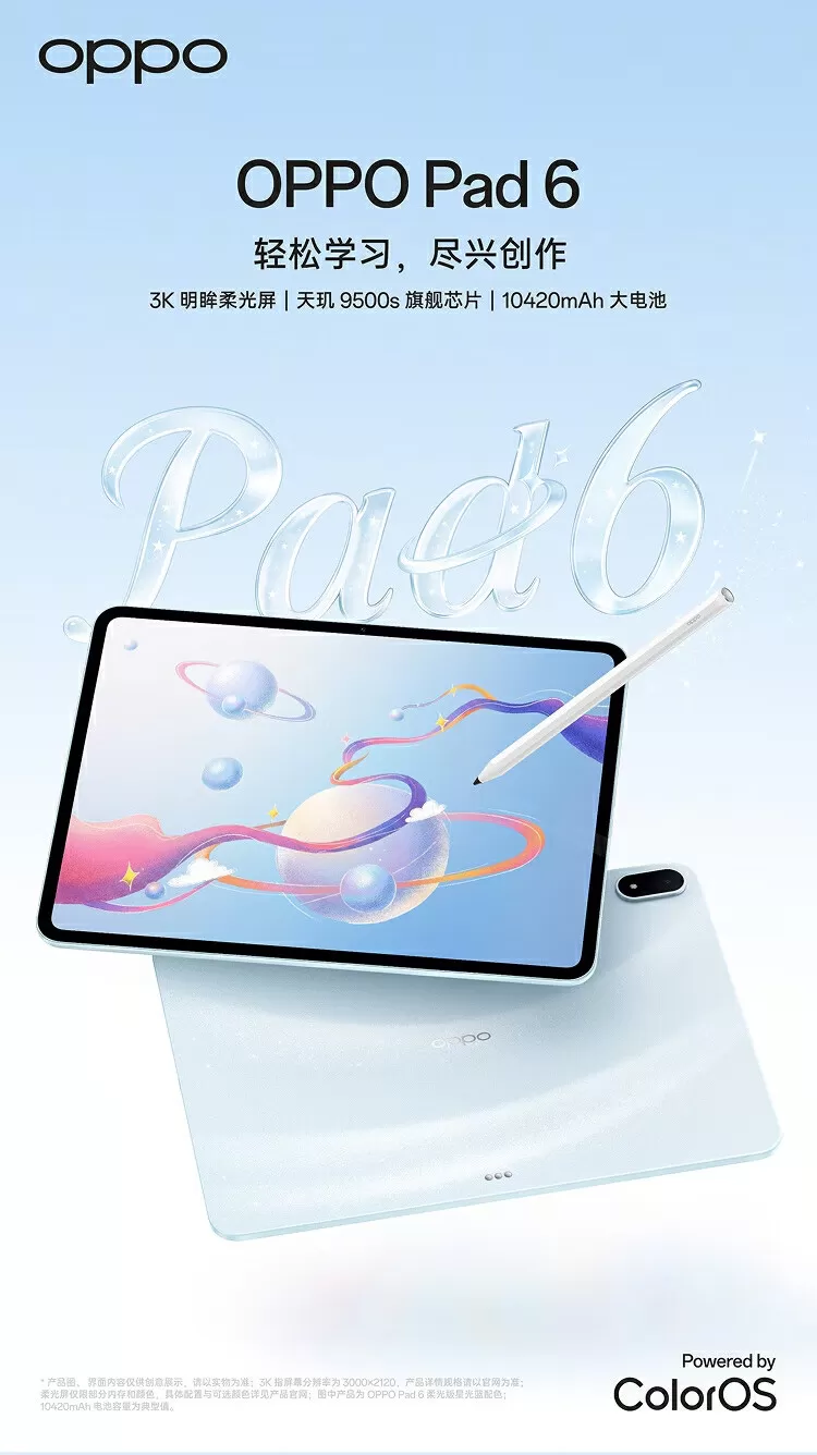 oppo pad 6