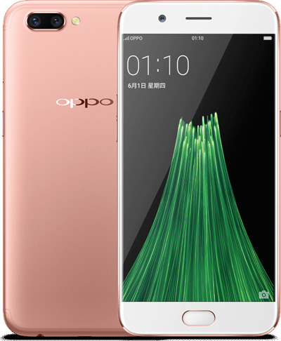 OPPO R11 Cell Phone Gold 64GB 5.5-Inch Brand New Original