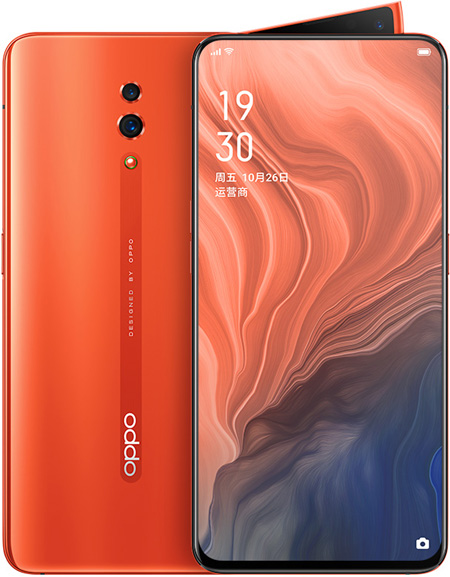 orange oppo a31