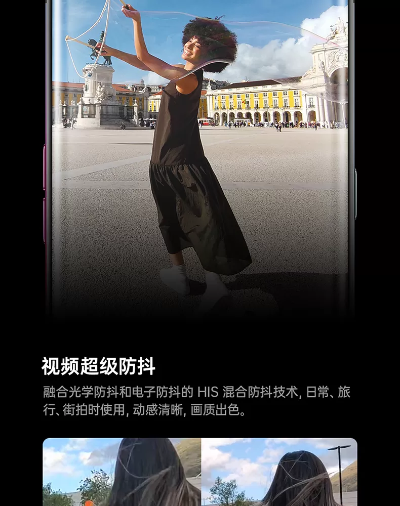 reno 3 pro