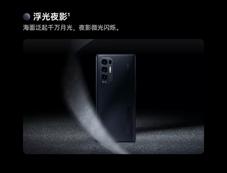 reno 5 pro