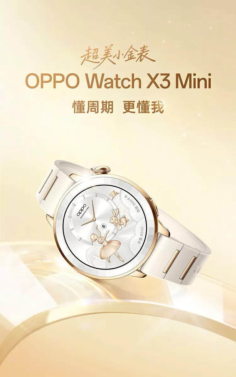 oppo watch x3 mini
