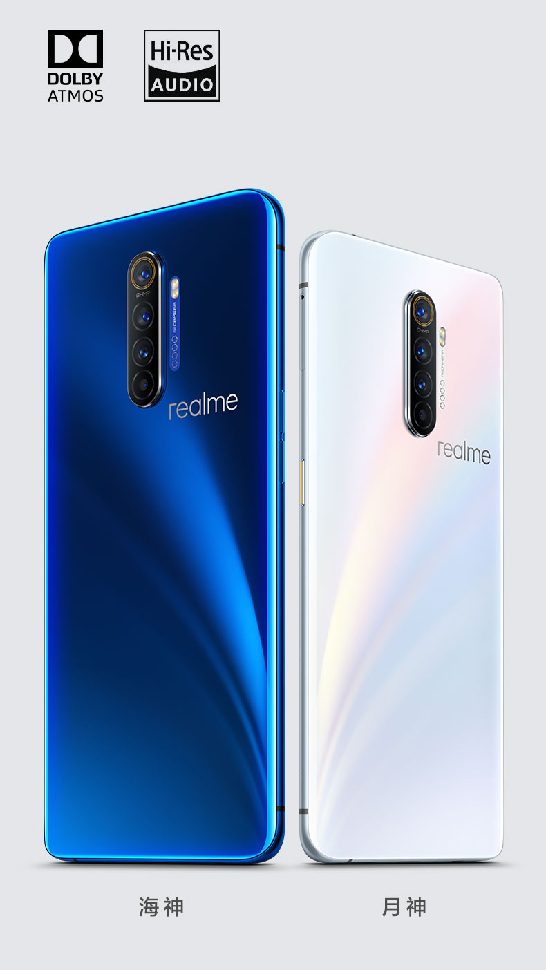 Buy realme X2 Pro Cell Phone Blue 8GB RAM 128GB ROM Online With ...
