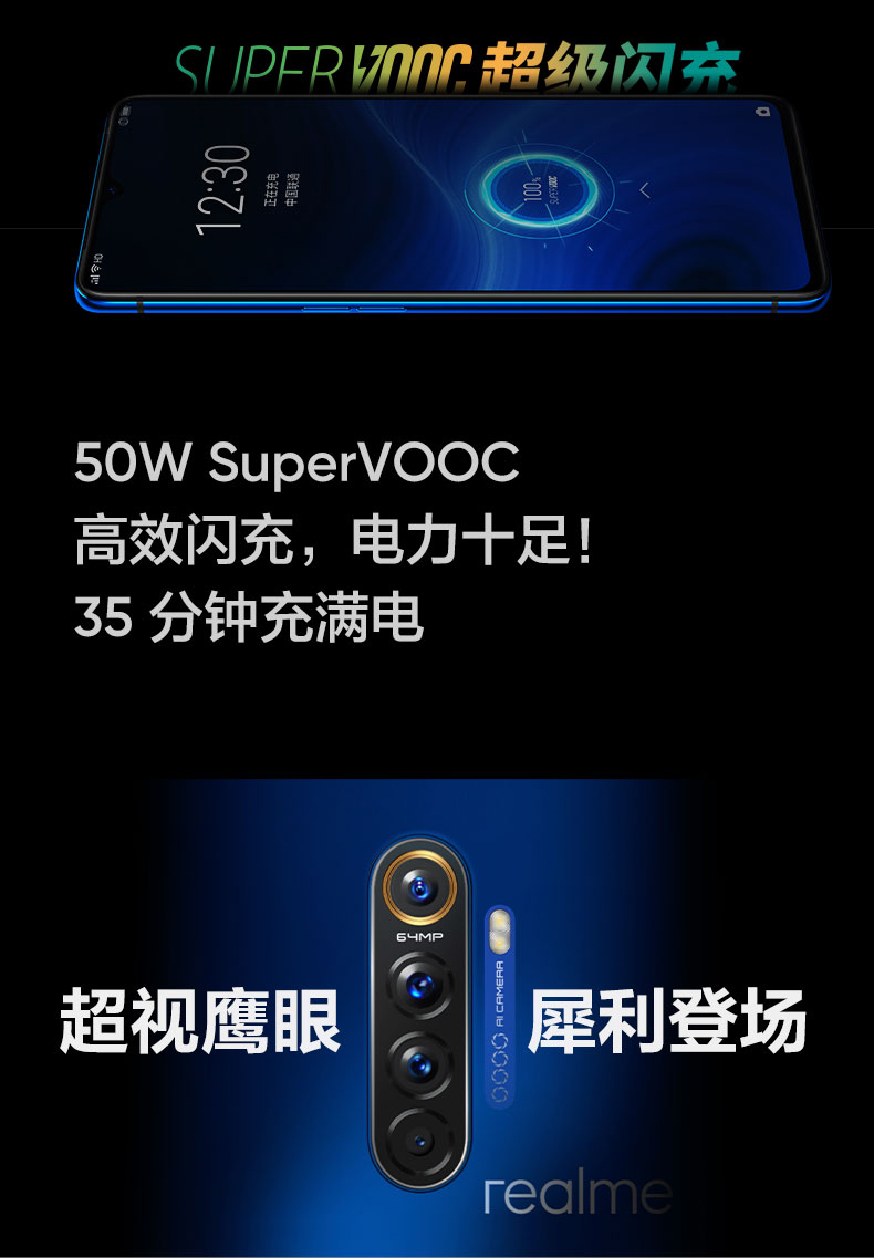 x2 pro