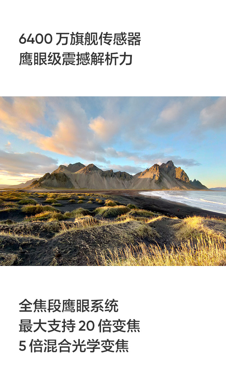 x2 pro