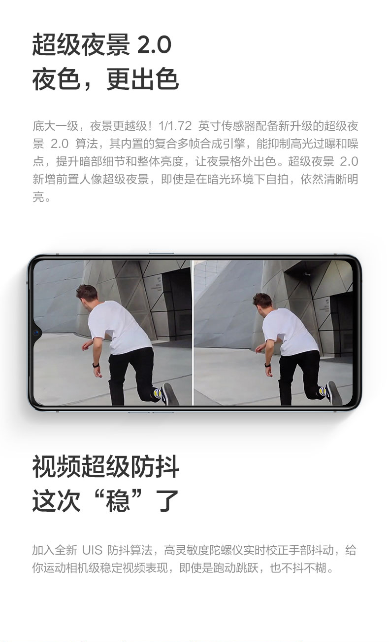 x2 pro