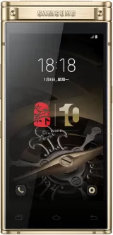 SamSung W2018 Cell Phone Eliacim Gold 4.2-Inch — photo 1