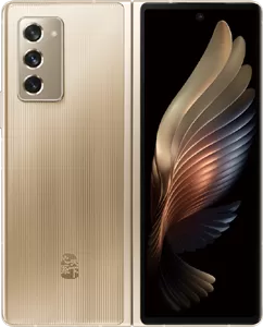 SamSung W21 5G Cell Phone Gold