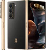 Samsung W25 Cell Phone — photo 1