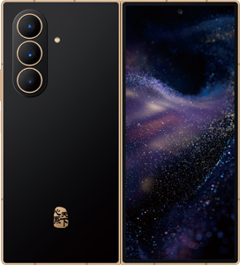 Samsung W26 Cell Phone Black Black 16GB RAM 512GB ROM Brand New Original