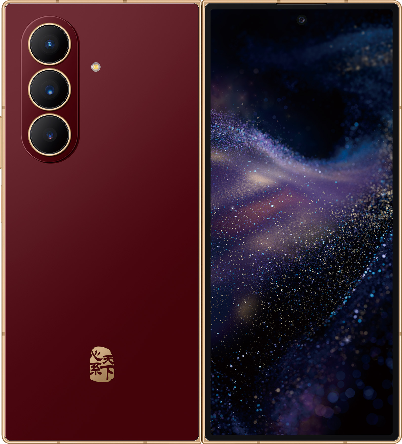 Samsung W26 Cell Phone Black Red 16GB RAM 1TB ROM Brand New Original