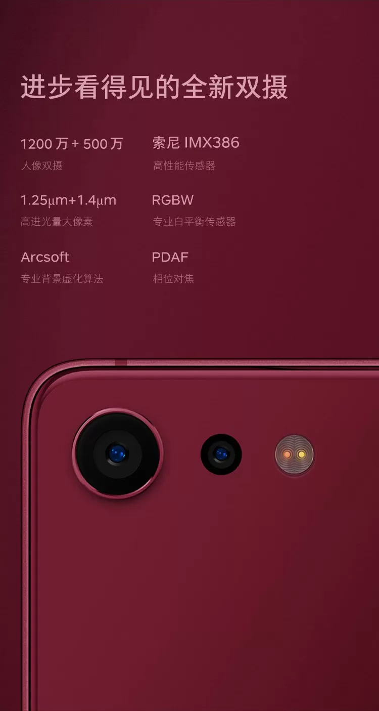 smartisan nut pro 2