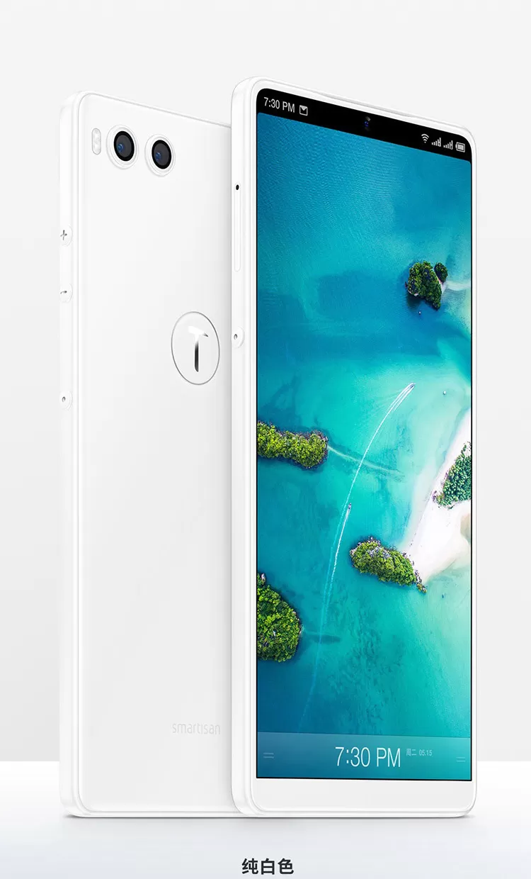 smartisan r1