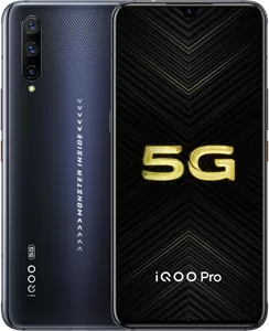 BBK VIVO IQOO Pro 5G Cell Phone 6.41-Inch