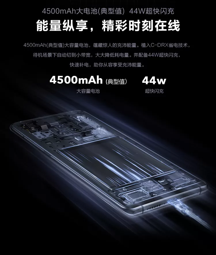 nex 3