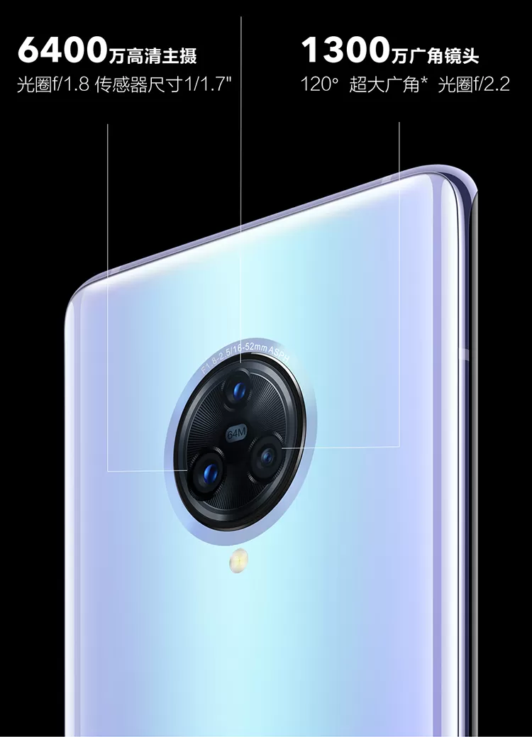 nex 3s
