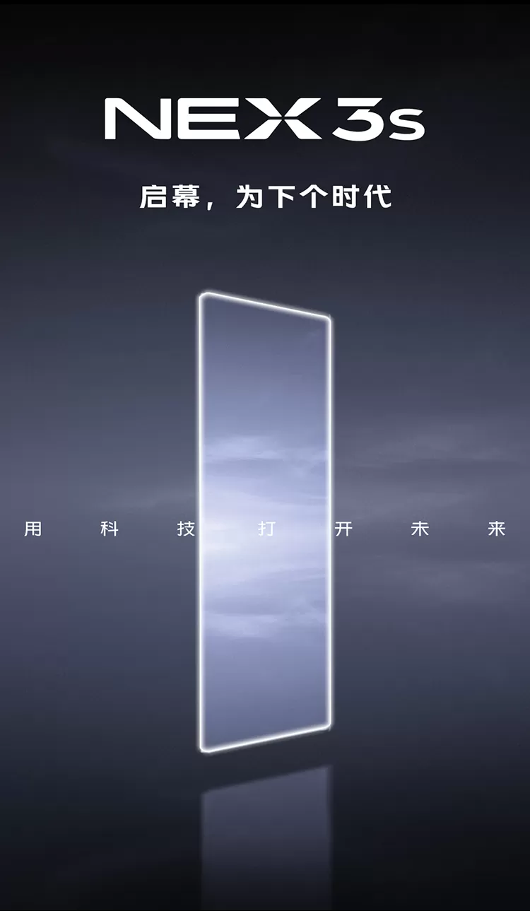 nex 3s