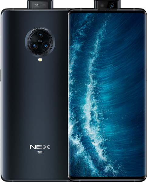 新品 vivo NEX 3S 5G black 8G/256G グローバル版