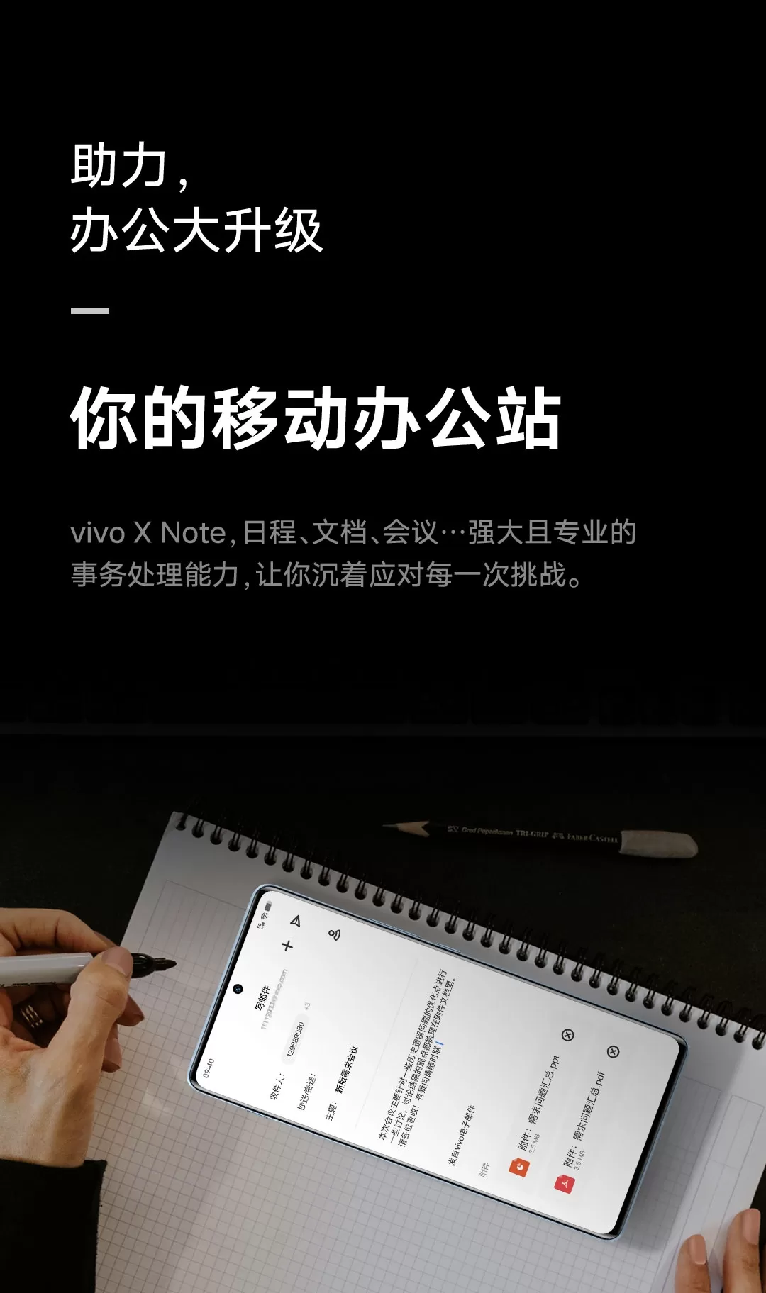 note