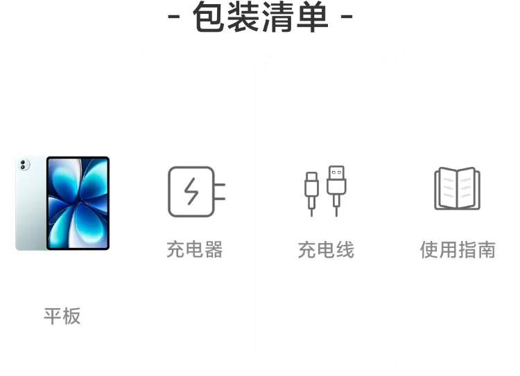 vivo x300 ultra