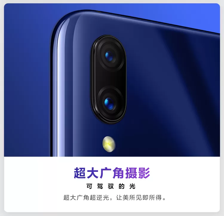 vivo x23