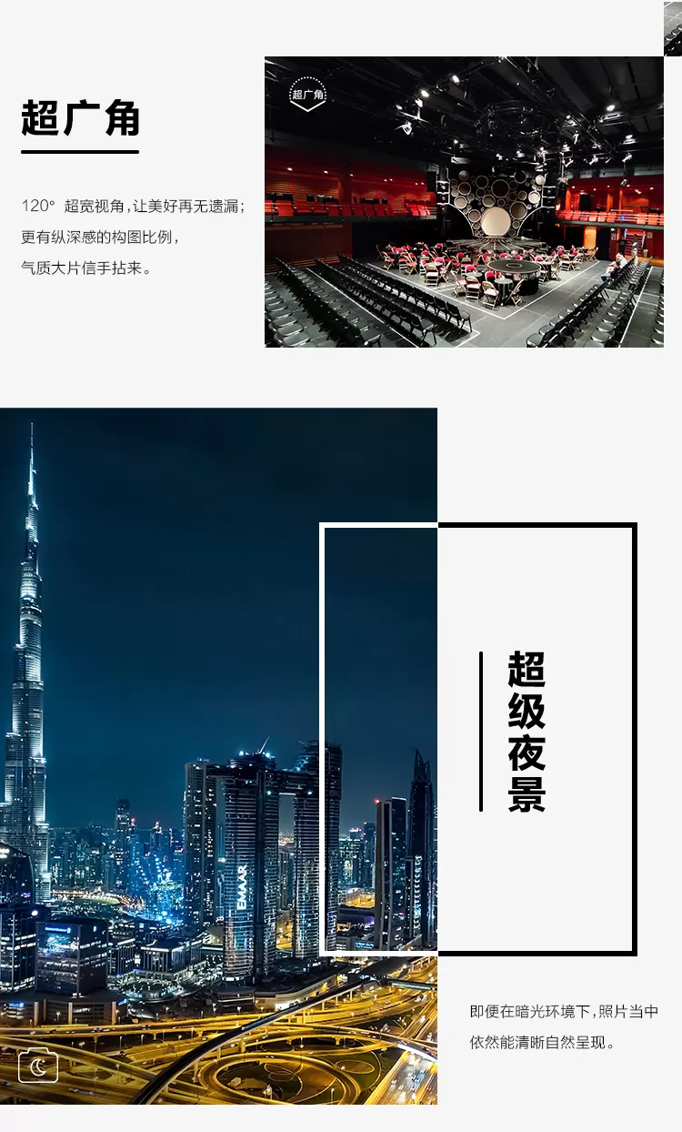 vivo x27 pro