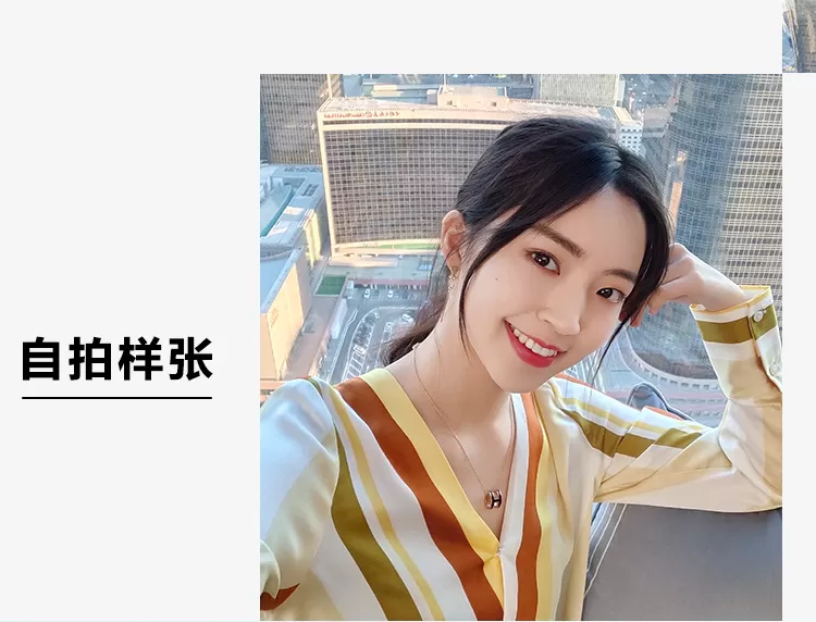 vivo x27 pro