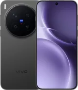 VIVO X300 Pro Cell Phone Brown 16GB RAM 512GB ROM ROM — photo 3