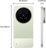 VIVO X300 Ultra 5G — photo 12