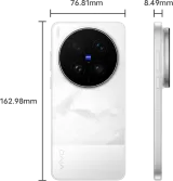 VIVO X300 Ultra 5G — photo 8