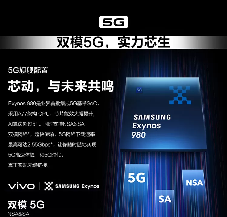x30 pro