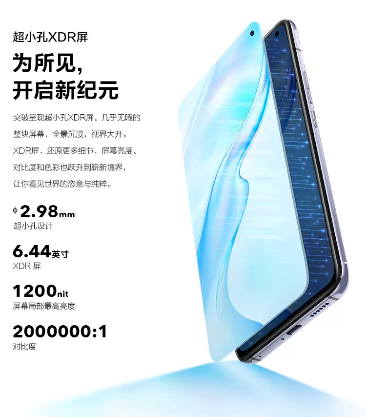 x30 pro