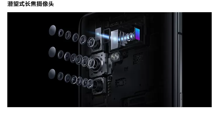 x30 pro