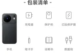 vivo X500 — photo 5
